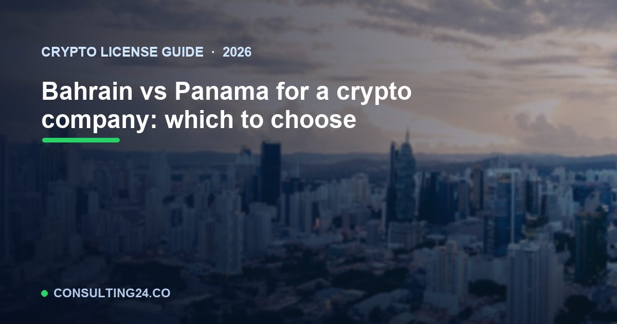Bahrain vs Panama for — Consulting24