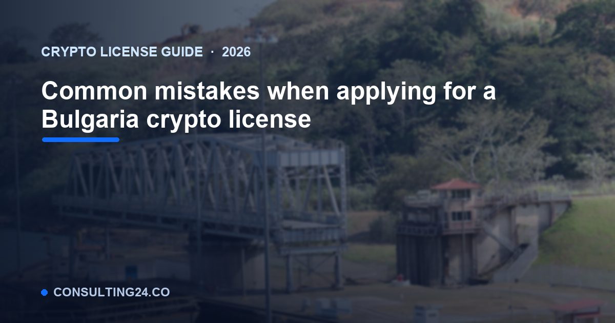 Common mistakes when applying — Consulting24