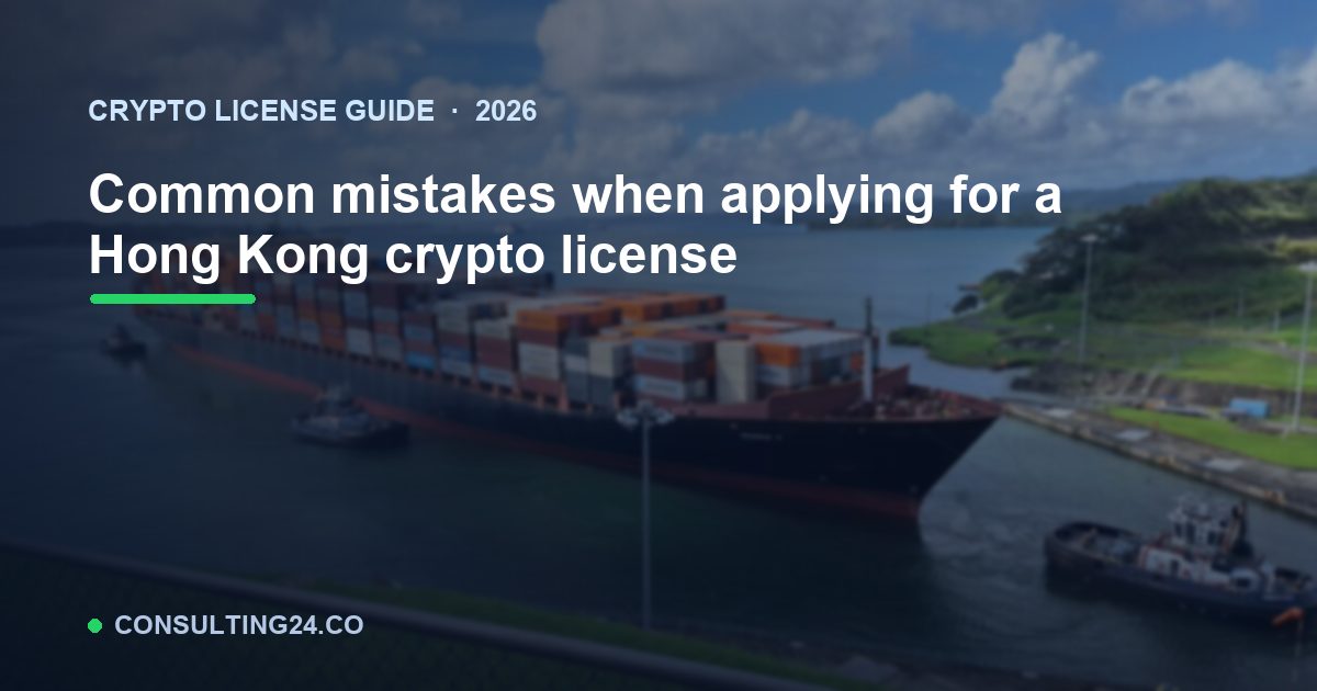 Common mistakes when applying — Consulting24
