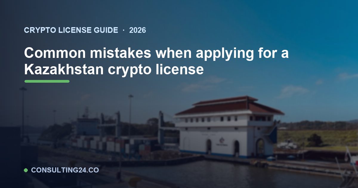 Common mistakes when applying — Consulting24