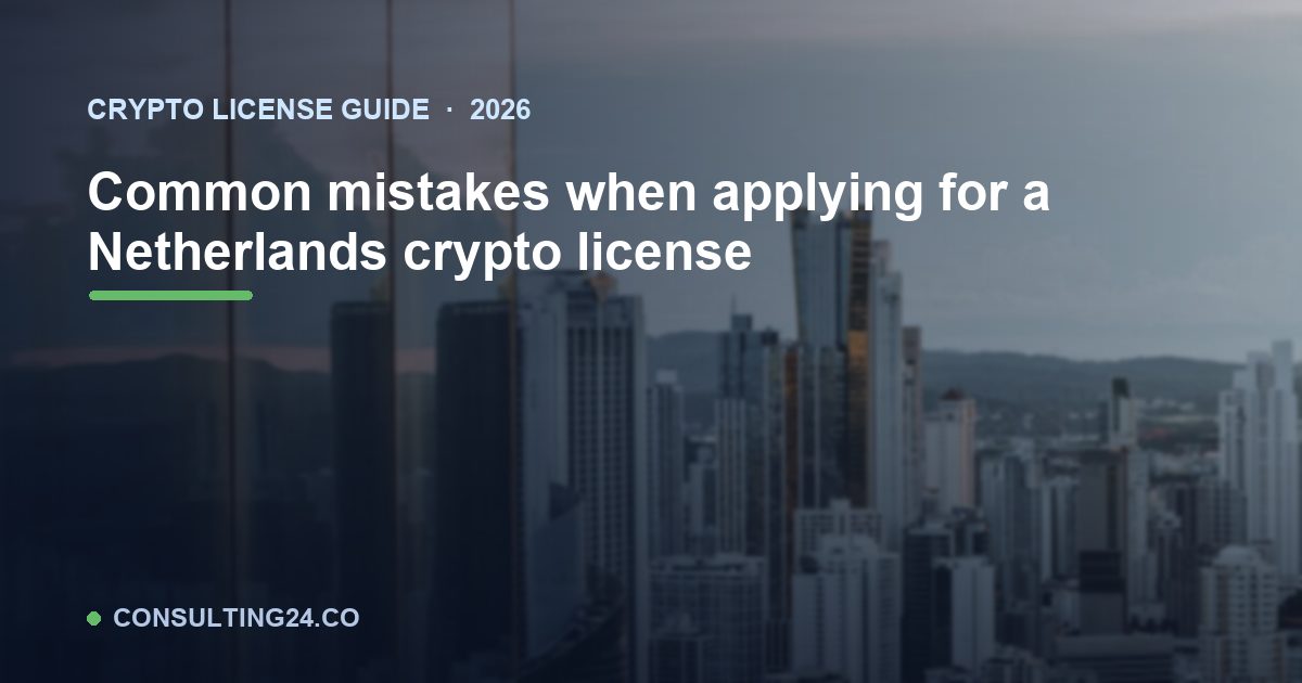Common mistakes when applying — Consulting24
