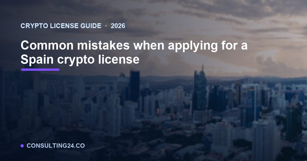 Common mistakes when applying — Consulting24