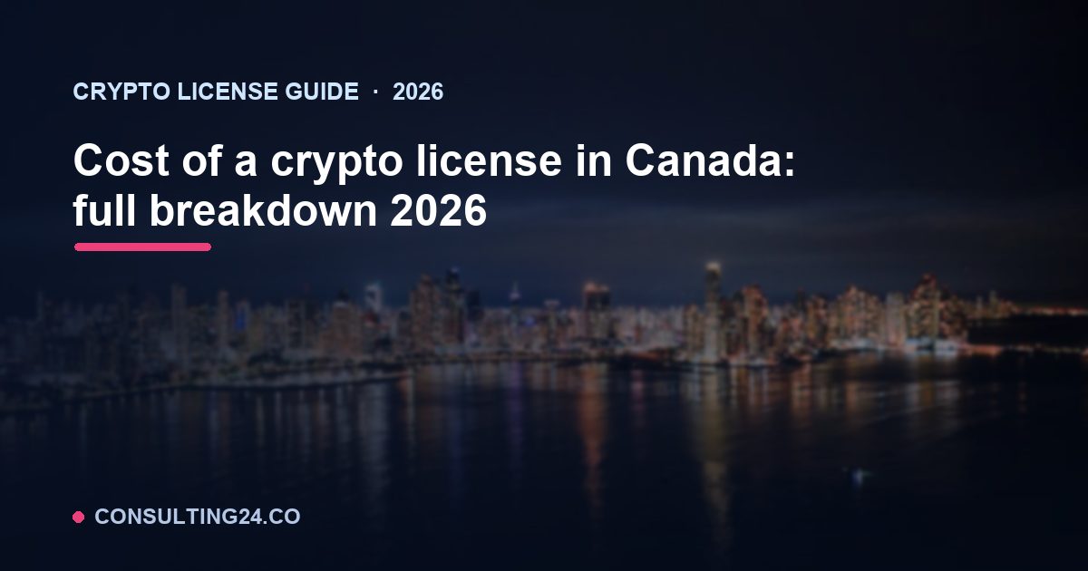Cost of a crypto — Consulting24