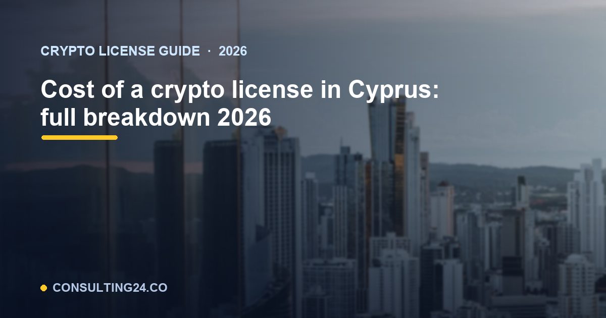 Cost of a crypto — Consulting24