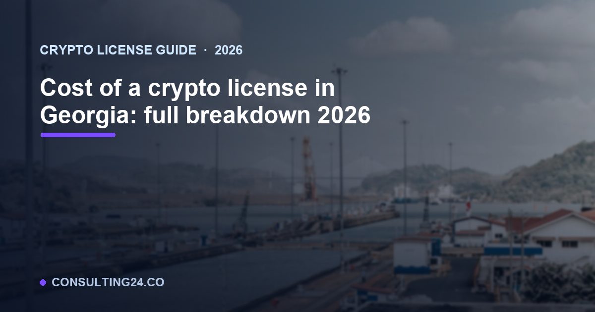 Cost of a crypto — Consulting24