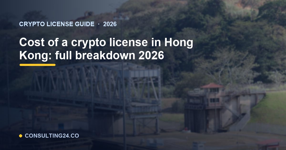 Cost of a crypto — Consulting24
