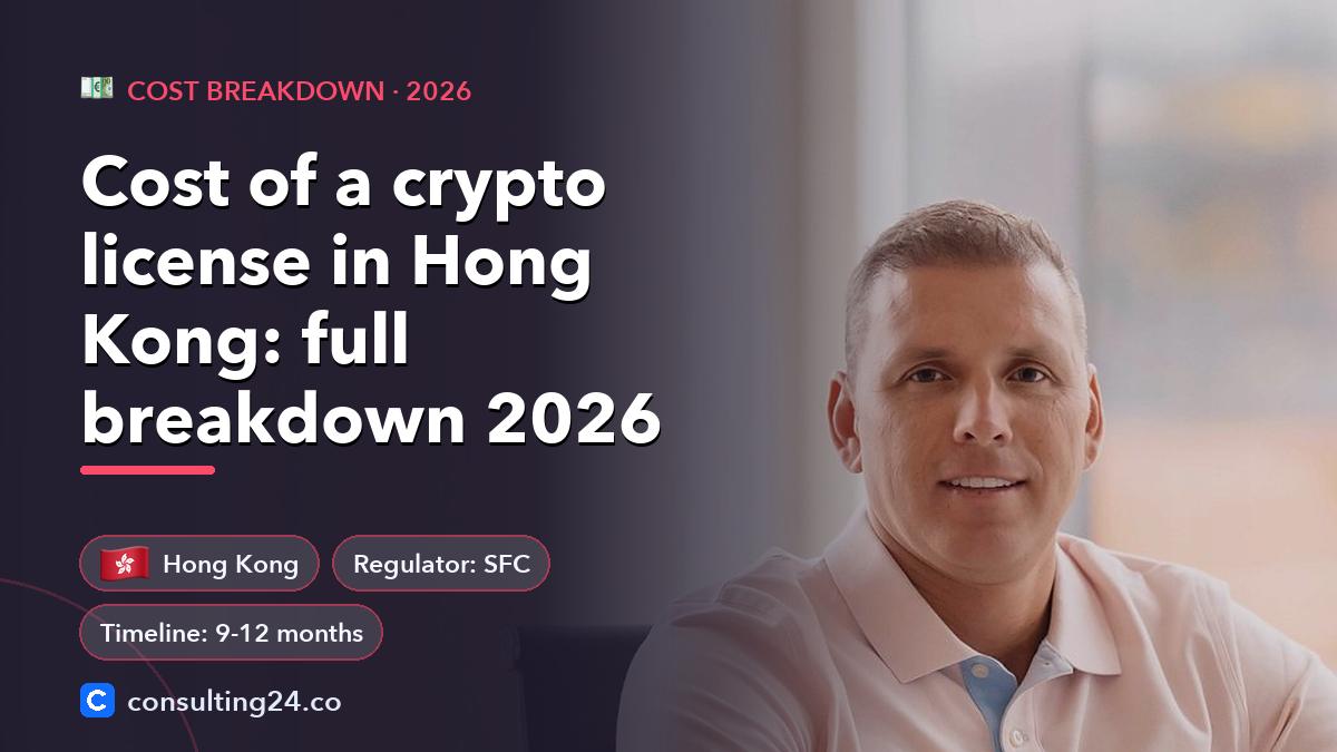 Cost of a crypto: Consulting24 crypto licensing guide