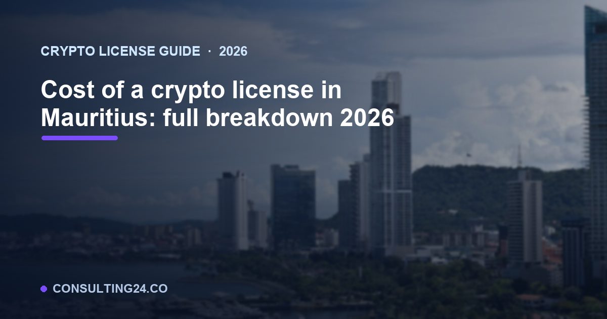 Cost of a crypto — Consulting24