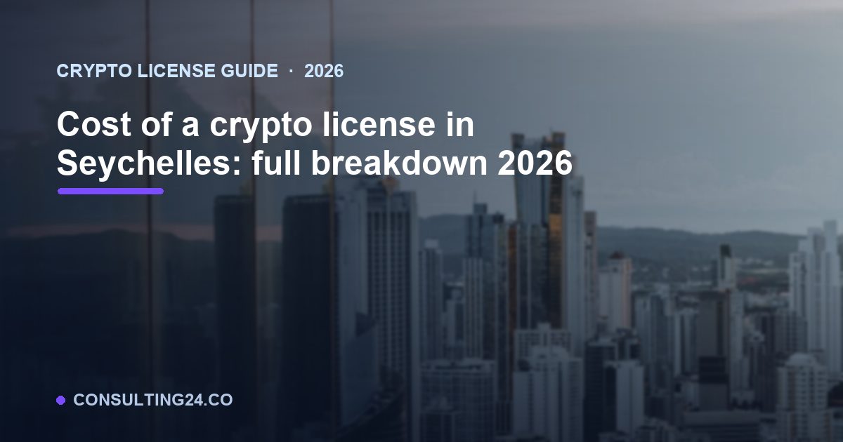 Cost of a crypto — Consulting24