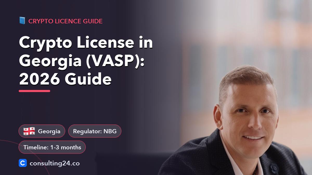 crypto license Georgia: Consulting24 crypto licensing guide