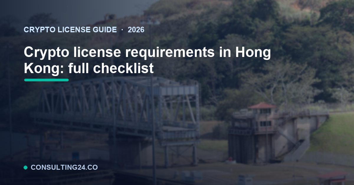 Crypto license requirements in — Consulting24