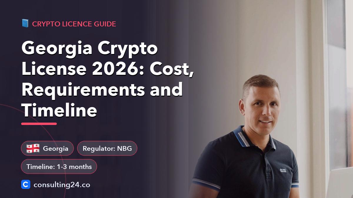 Georgia crypto license: Consulting24 crypto licensing guide