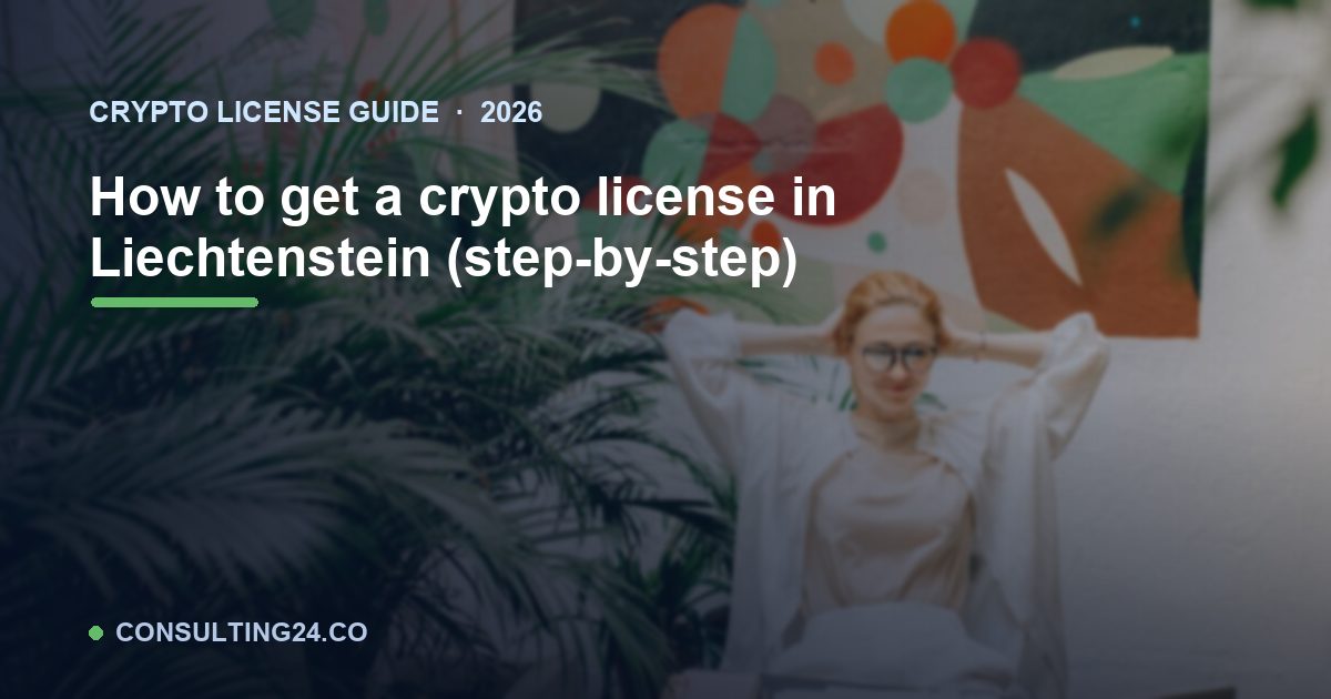 How to get a — Consulting24