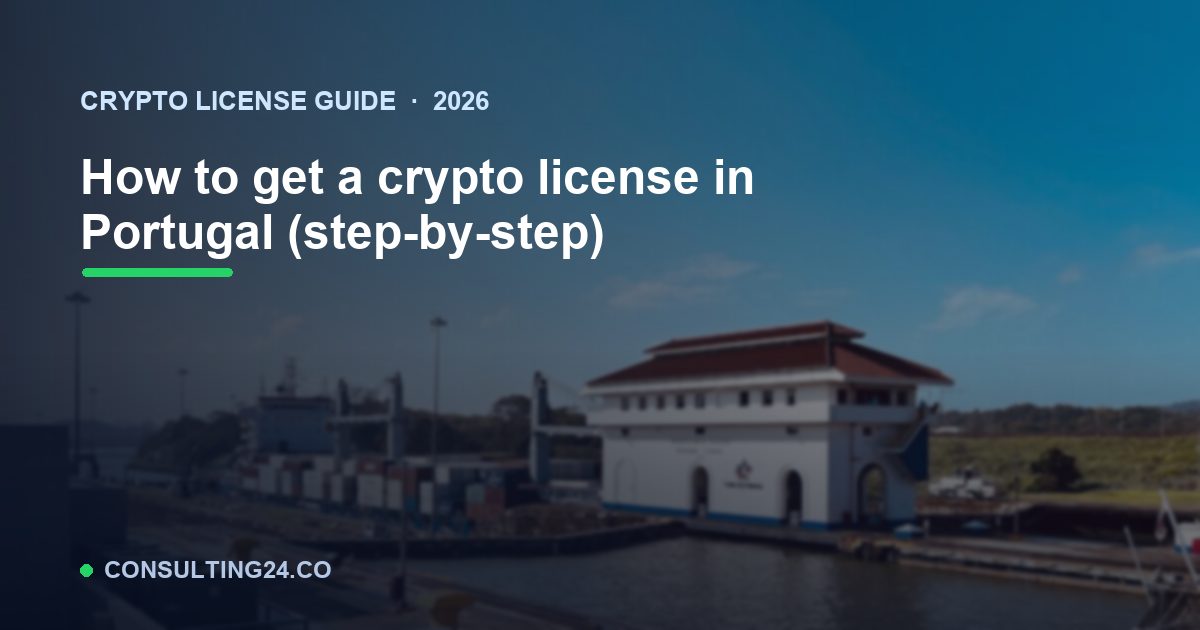How to get a — Consulting24
