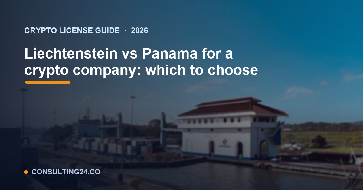Liechtenstein vs Panama for — Consulting24