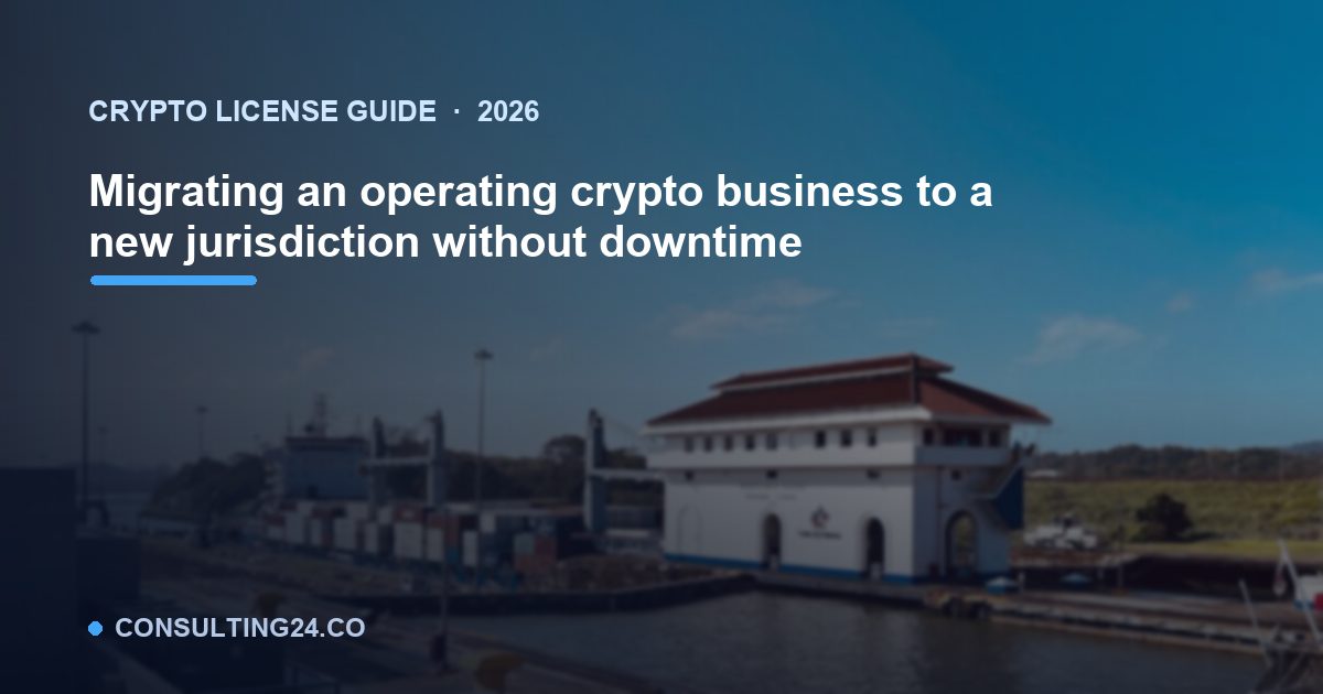 Migrating an operating crypto — Consulting24