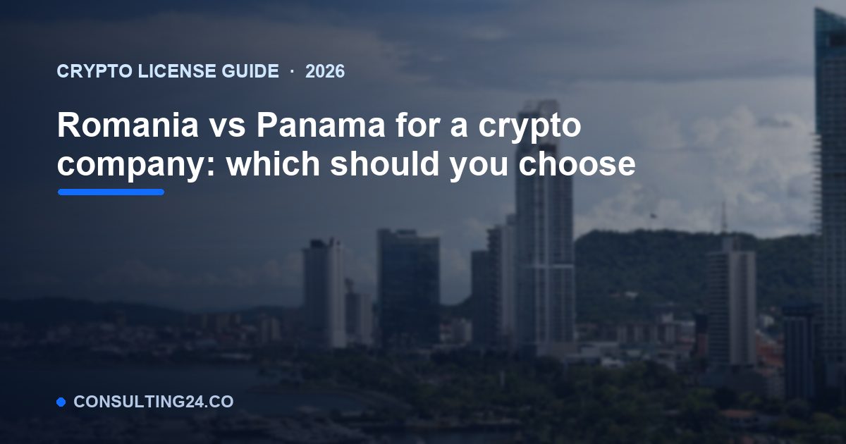 Romania vs Panama for — Consulting24
